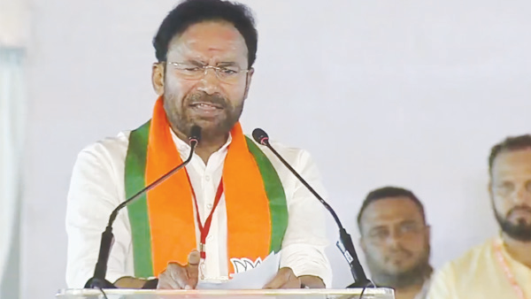 ఆరు గ్యారెంటీలపై కాంగ్రెస్‌ను నిలదీసిన కిషన్‌రెడ్డి