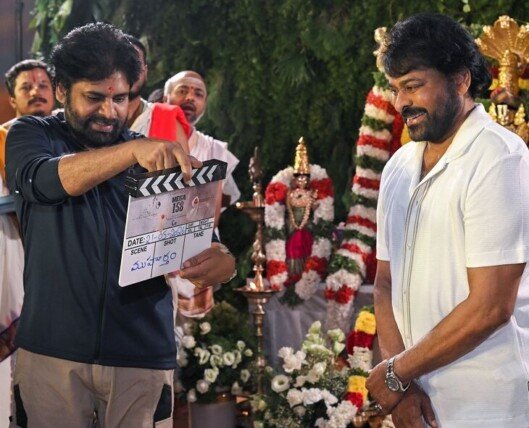 “లవ్ యూ కళ్యాణ్”.. తమ్ముడికి చిరంజీవి ఎమోషనల్ థ్యాంక్స్