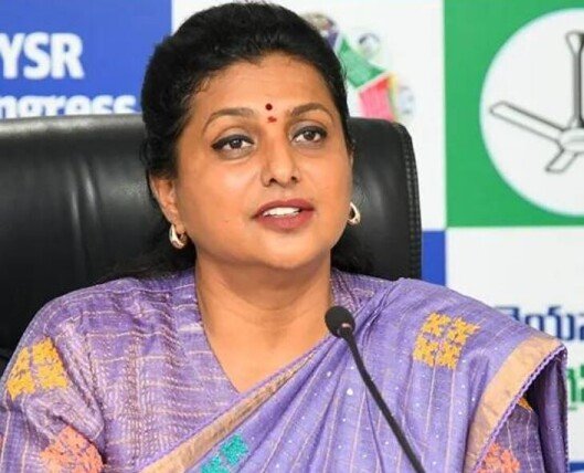 మహానాడు కాదు.. దగానాడు: రోజా విమర్శలు