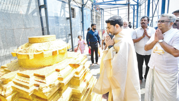 శోలింగర్‌లో నరసింహస్వామిని దర్శించుకున్న మంత్రి లోకేశ్