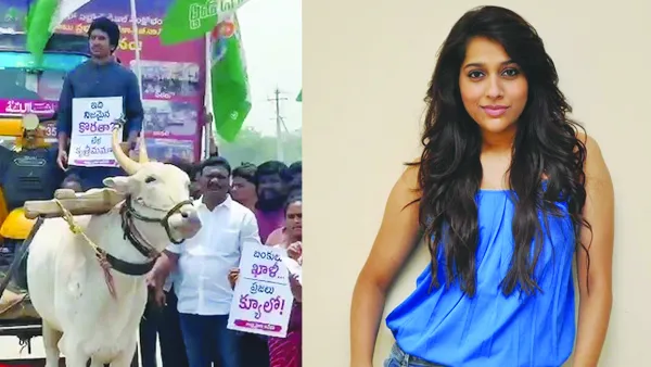 జంతు హింసపై యాంకర్ రష్మి ఆగ్రహం.. వైసీపీ నిరసనపై విమర్శలు