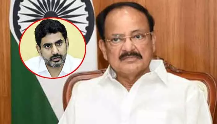 లోకేశ్ పనితీరుకు వెంకయ్యనాయుడు ప్రశంసలు.. ప్రభుత్వ పాఠశాల ఫలితాలపై హర్షం