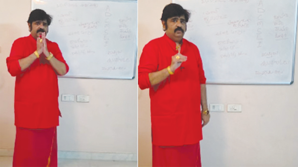 విజయ్ ప్రభుత్వానికి అస్థిరత?.. వేణుస్వామి సంచలన జోస్యం