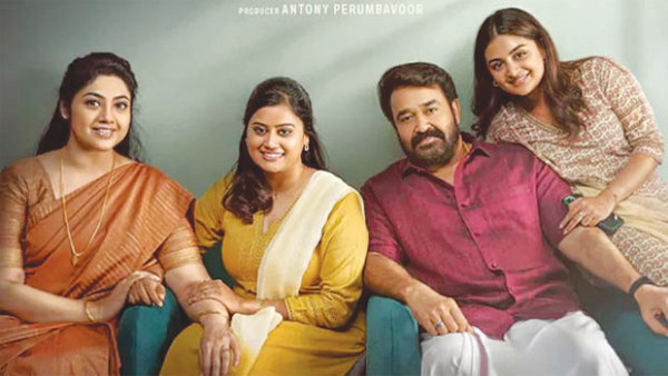 ‘దృశ్యం 3’ ట్రైలర్‌తో పెరిగిన ఆసక్తి