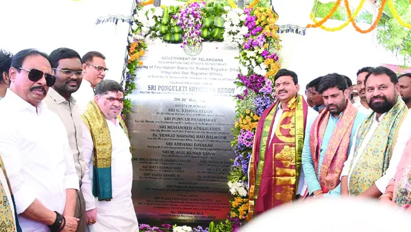 పట్టణ పేదలకు ఇందిరమ్మ ఇళ్ల వరం.. లక్ష గృహాల నిర్మాణానికి త్వరలో శ్రీకారం: మంత్రి పొంగులేటి