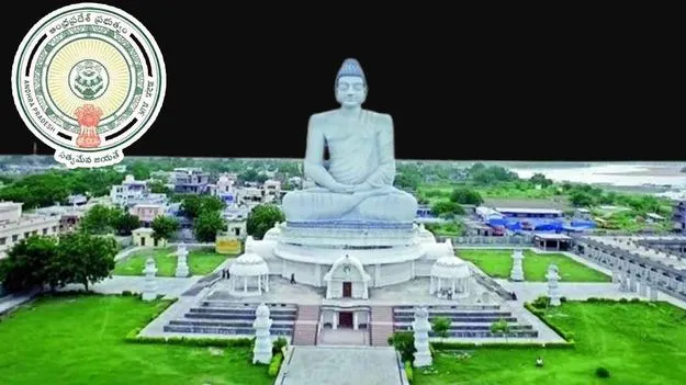 అమరావతి అభివృద్ధికి బూస్ట్.. క్వాంటం వ్యాలీలో ట్విన్ టవర్లకు గ్రీన్ సిగ్నల్