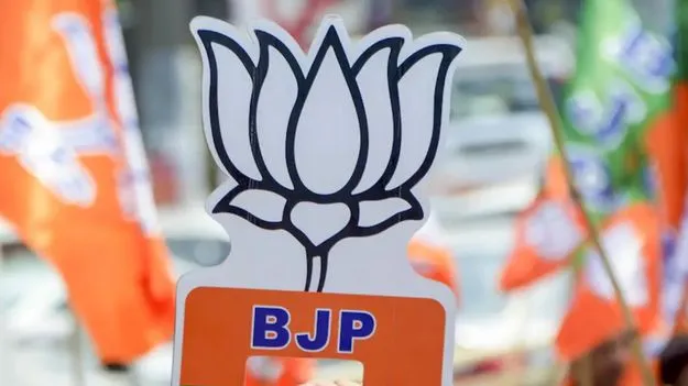 నాలుగు రాష్ట్రాలకు కొత్త అధ్యక్షులను ప్రకటించిన బీజేపీ