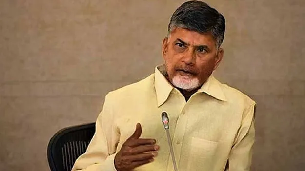 కుప్పం అభివృద్ధికి జాతీయ గుర్తింపు.. సీఎం చంద్రబాబు హర్షం