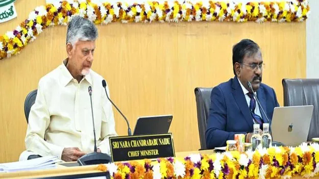 విదేశీ విద్యకు పావలా వడ్డీ రుణాలు.. విద్యార్థులకు సీఎం చంద్రబాబు గుడ్‌న్యూస్
