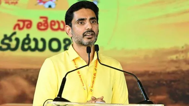 మహానాడులో మరో రికార్డు నమోదైంది: నారా లోకేశ్