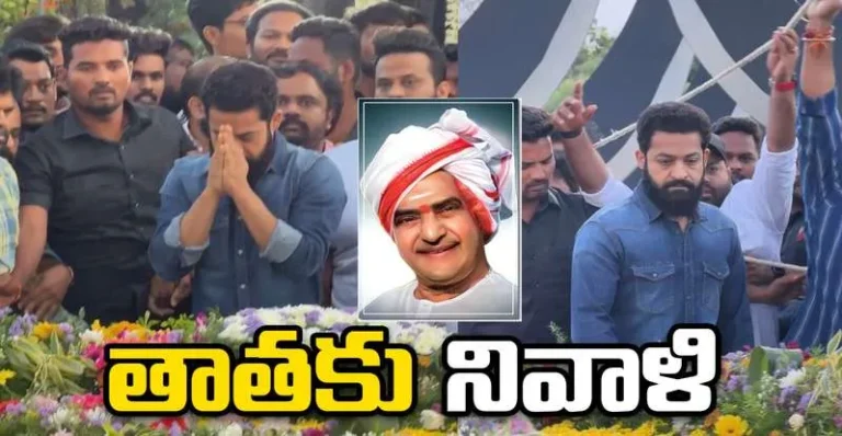 ఎన్టీఆర్ జయంతి సందర్భంగా ఘన నివాళులు: జూనియర్ ఎన్టీఆర్