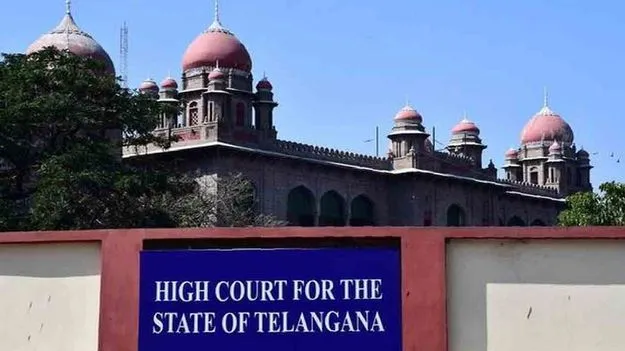 మాజీ డీజీపీ నియామకంపై హైకోర్టులో పిటిషన్