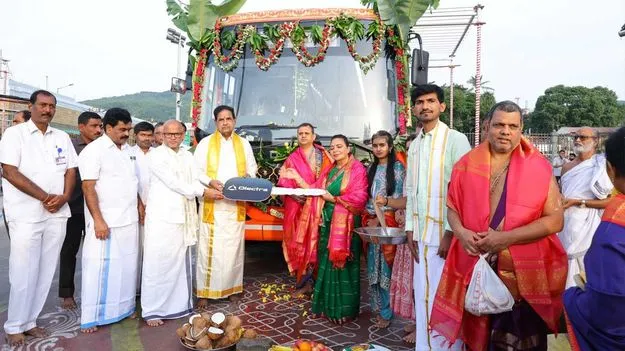 శ్రీవారికి భారీ కానుక.. విద్యుత్ బస్సు, ట్యాబ్‌ల విరాళం