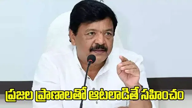 గోదావరి కాలుష్యంపై పరిశ్రమలకు మంత్రి దుర్గేష్ హెచ్చరిక