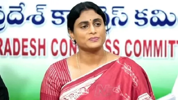 “రూపాయి విలువ ఎందుకు పడిపోతోంది?” – వైఎస్ షర్మిల ప్రశ్న