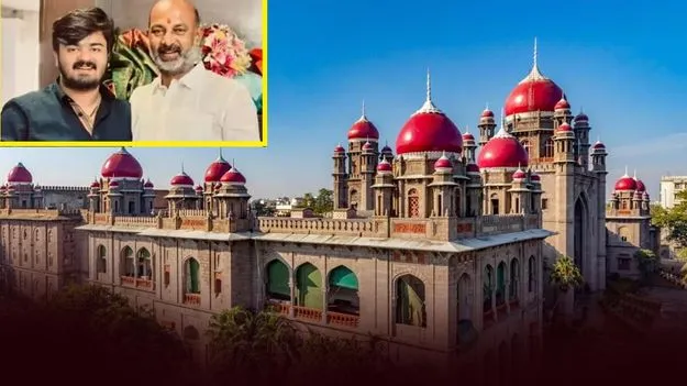 బండి భగీరథ్‌కు మధ్యంతర బెయిల్‌పై హైకోర్టు స్పష్టత