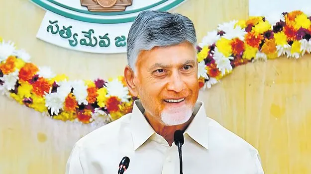 పశ్చిమ బెంగాల్ సీఎం ప్రమాణ స్వీకారోత్సవానికి సీఎం చంద్రబాబు