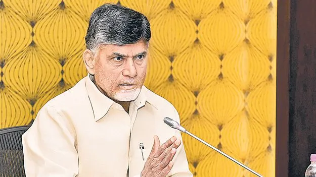 విశాఖ రైల్వే జోన్‌కు గ్రీన్ సిగ్నల్.. సీఎం చంద్రబాబు హర్షం