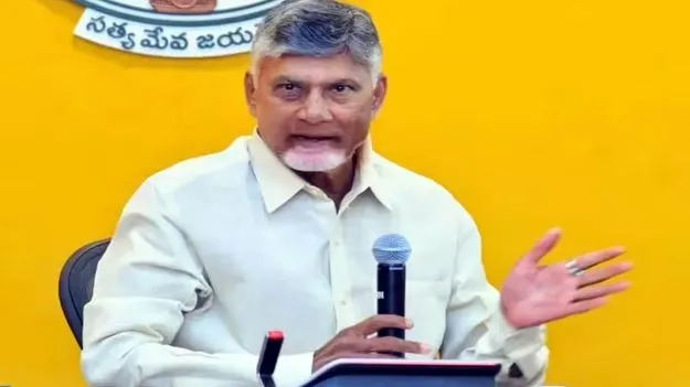 మహానాడు ప్రసంగాలు ఆకట్టుకున్నాయి.. ప్రజల్లోకి మరింత బలంగా వెళ్లాలి: సీఎం చంద్రబాబు
