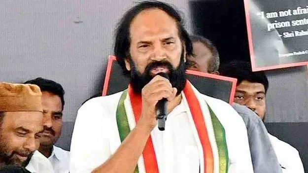 గ్యాస్ ధరల పెంపుపై మంత్రి ఉత్తమ్ ఆగ్రహం