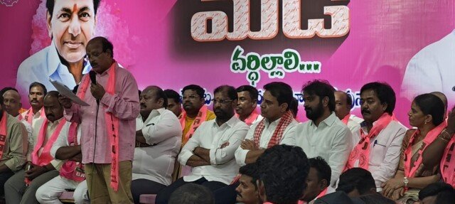 తెలంగాణ భవన్‌లో ఘనంగా మే డే ఉత్సవాలు – పాల్గొన బీఆర్ఎస్ నేతల