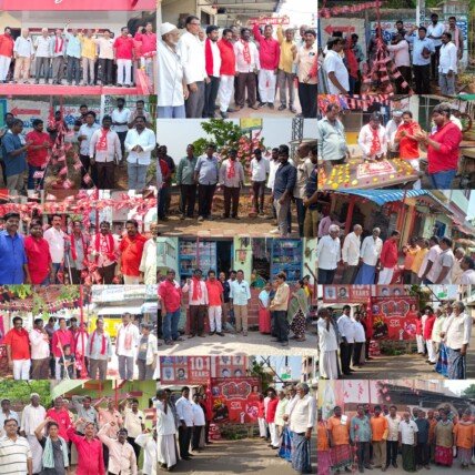 కార్మిక ఐక్య పోరాటంతోనే హక్కుల సాధన