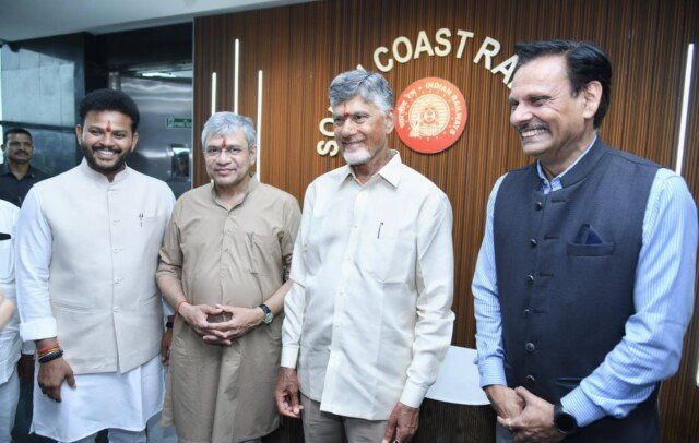 విశాఖ కేంద్రంగా దక్షిణ కోస్తా రైల్వే జోన్‌పై చంద్రబాబు స్పందన