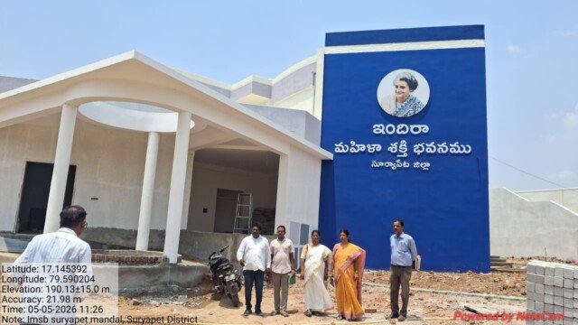 మహిళా సాధికారతకు కొత్త దిశ.. తెలంగాణలో జిల్లా మహిళా సమాఖ్య భవనాలు సిద్ధం
