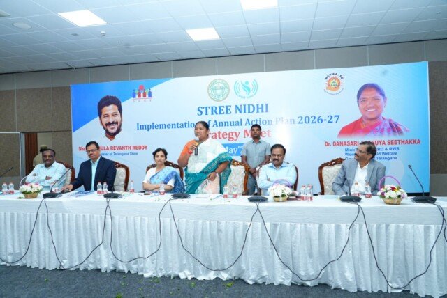 స్త్రీనిధితో మహిళలకు ఆర్థిక బలం.. కోటి మహిళలను కోటీశ్వరులుగా తీర్చిదిద్దడమే లక్ష్యం: మంత్రి సీతక్క