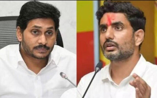 జగన్‌కు ‘బెంతా హై’ పేరు పెట్టిన లోకేశ్