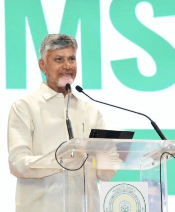 ప్రతి కుటుంబంలో ఓ పారిశ్రామికవేత్తే లక్ష్యం: సీఎం చంద్రబాబు
