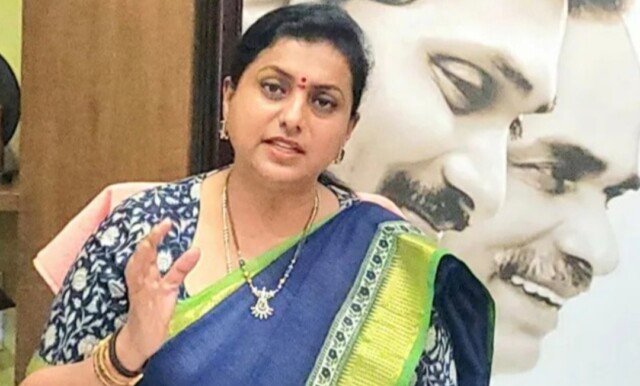 మహానాడు పూర్తిగా విఫలమైంది: మాజీ మంత్రి రోజా