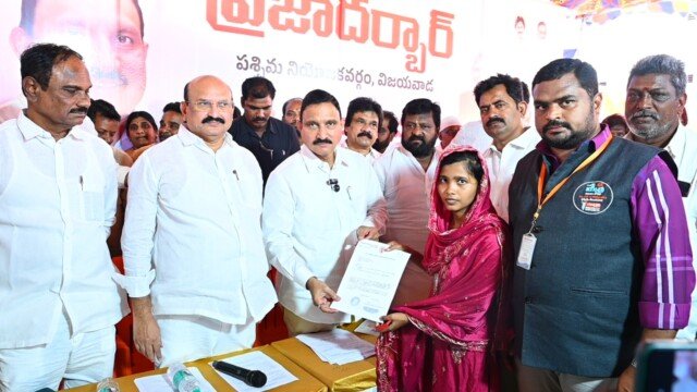 ప్రజల సమస్యలు తీర్చడంలో కూటమి ప్రభుత్వం ముందంజ.!