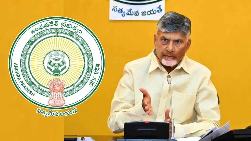 ఏపీలో మరో భారీ పెట్టుబడి.. శ్రీసిటీలో క్యారియర్ ప్లాంట్, 3 వేల ఉద్యోగాలు