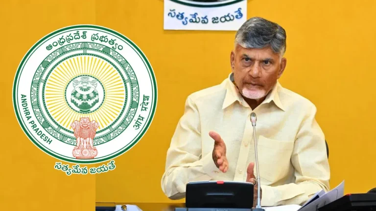 ఏపీలో మరో భారీ పెట్టుబడి.. శ్రీసిటీలో క్యారియర్ ప్లాంట్, 3 వేల ఉద్యోగాలు