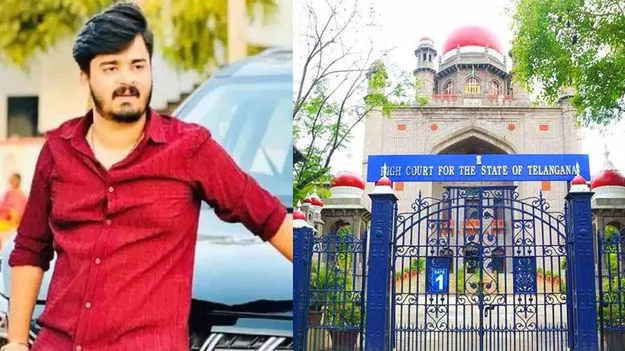 పోక్సో కేసులో హైకోర్టును ఆశ్రయించిన బండి భగీరథ్