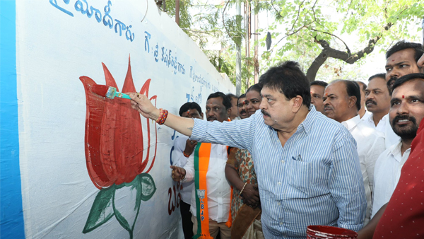 మోదీ సభకు బీజేపీ జోరు ప్రచారం.. తార్నాకలో వాల్ రైటింగ్ హల్‌చల్