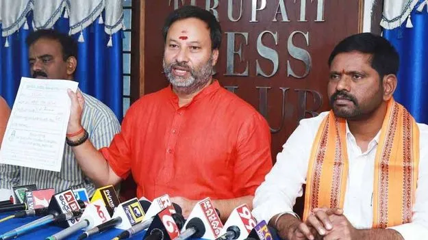 టీటీడీ లడ్డూ నెయ్యి వివాదం.. నలుగురిపై చర్యలు కోరిన భానుప్రకాశ్ రెడ్డి