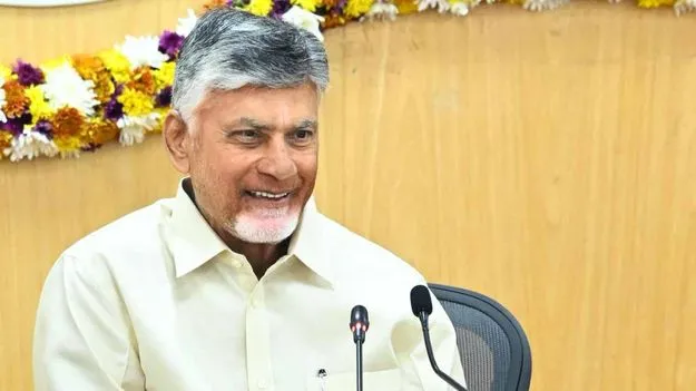 మహిళా రిజర్వేషన్, డీలిమిటేషన్ బిల్లులకు మద్దతు.. సీఎం చంద్రబాబు కీలక వ్యాఖ్యలు