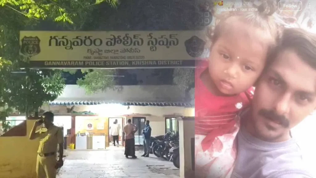విజయవాడలో అమానుషం.. చిన్నారిని గోడకేసి కొట్టి హత్య
