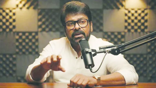 ఓటీటీ వేదికపై మెగాస్టార్ కొత్త ప్రయాణం.. డిజిటల్ ప్రపంచంలోకి చిరంజీవి