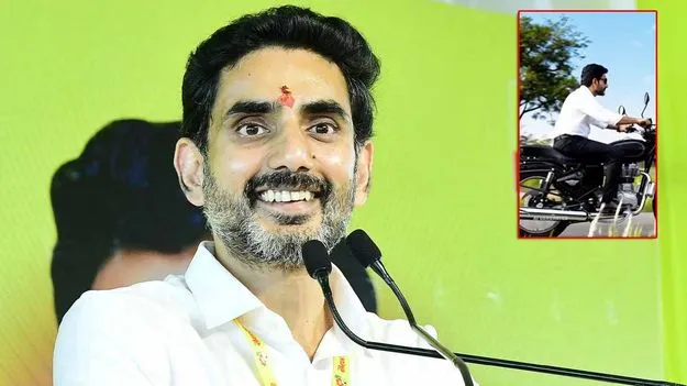 ఏపీకి ఎవరొస్తున్నారో తెలుసా? లోకేశ్ ఆసక్తికర పోస్ట్ వైరల్