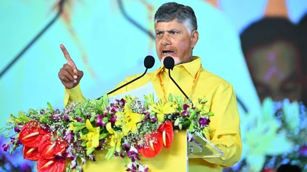 మహానాడులో చంద్రబాబు కీలక వ్యాఖ్యలు