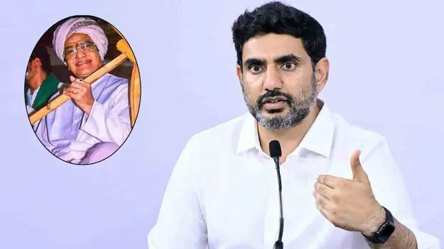 ఎన్టీఆర్ జయంతికి లోకేశ్ ఘన నివాళులు