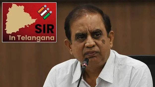 “తెలంగాణలో జూన్ 25 నుంచి SIR ఓటర్ సవరణ ప్రక్రియ ప్రారంభం”: రాష్ట్ర ప్రధాన ఎన్నికల అధికారి సుదర్శన్ రెడ్డి