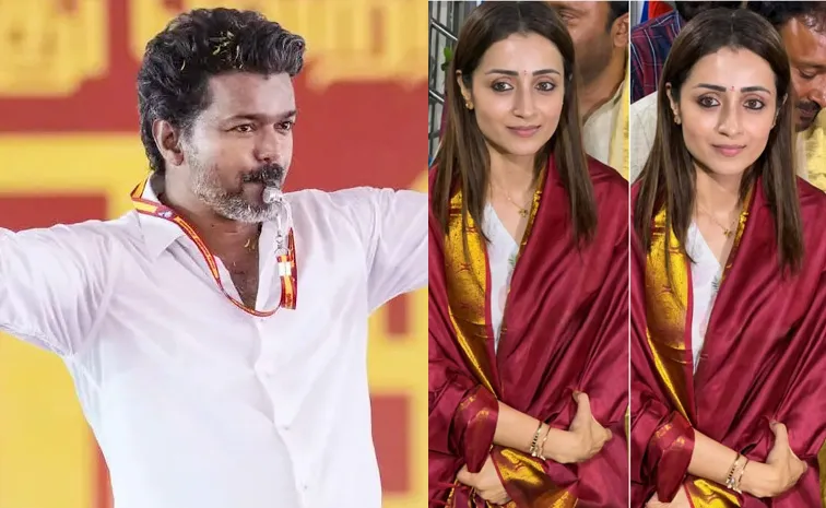 విజయ్ నివాసానికి చేరుకున్న నటి త్రిష.. ఎన్నికల వేళ ఆసక్తికర పరిణామం